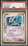 Lugia