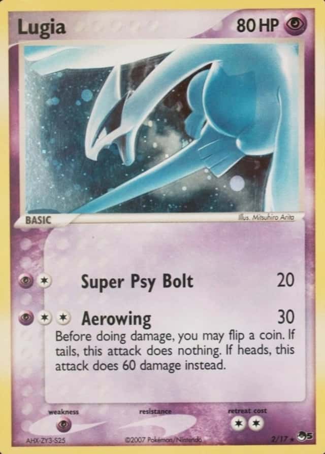 Holo