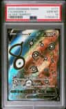 Unown V
