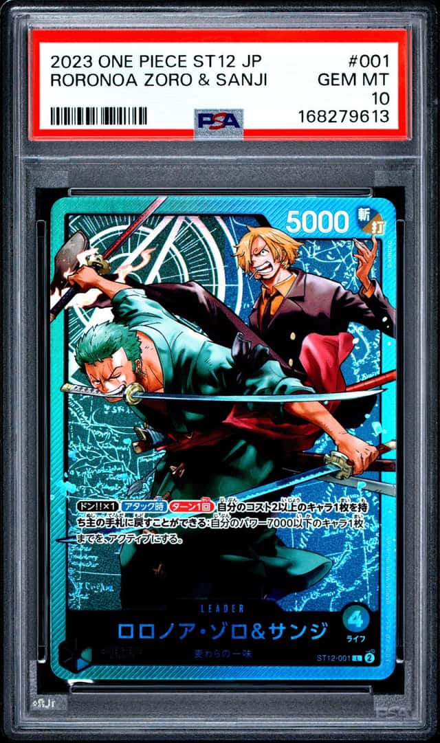 Roronoa Zoro & Sanji