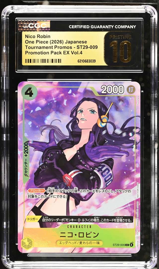 Nico Robin