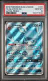 Glaceon Gx