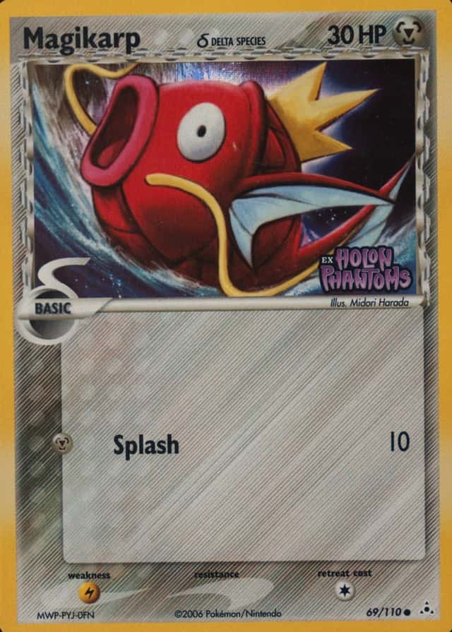 Reverse Holo