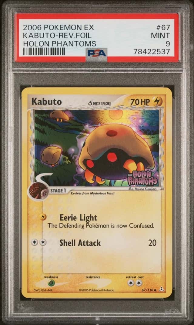 Kabuto Δ