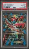 M Scizor Ex