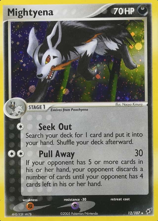 Base / no variant