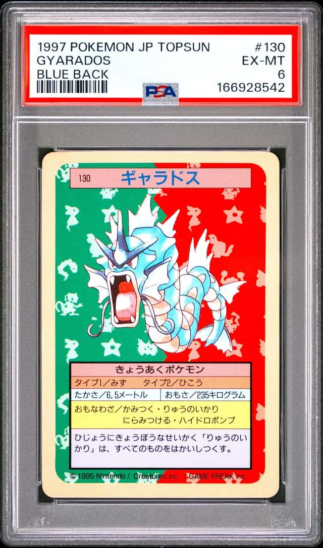 Gyarados