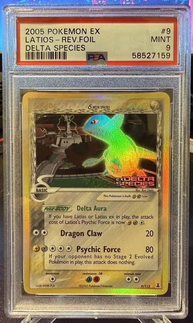 Latios Δ