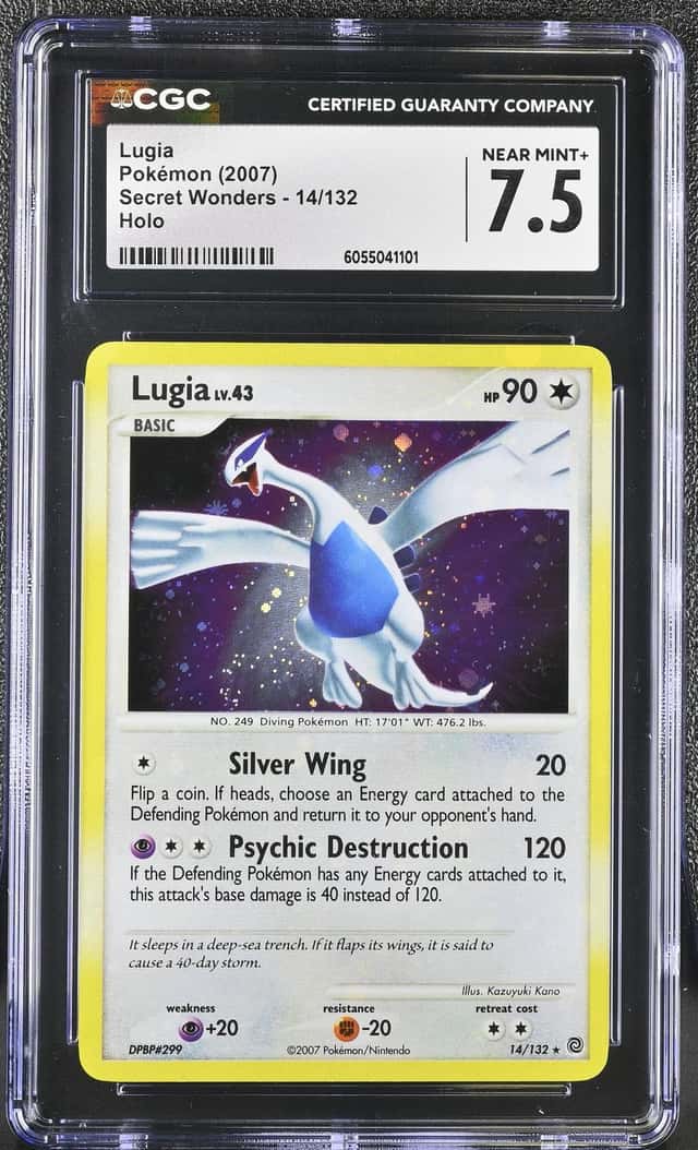 Lugia