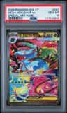 Mega Venusaur Ex