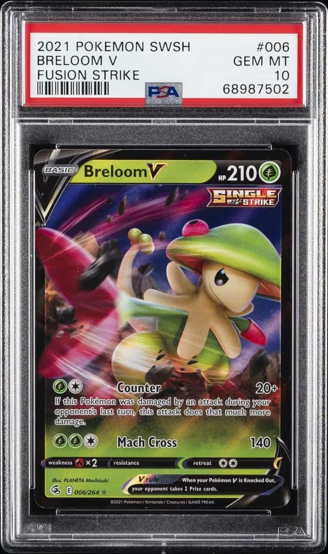 Breloom V