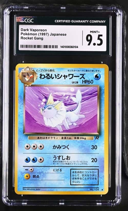 Dark Vaporeon