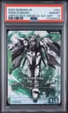 Wing Gundam