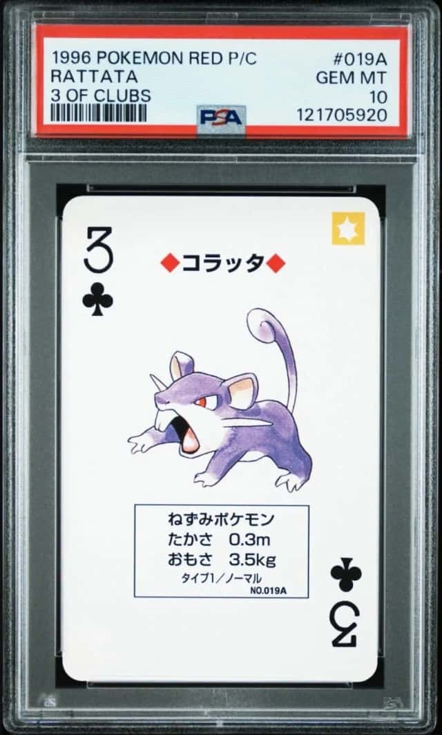 Rattata