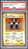 Magneton