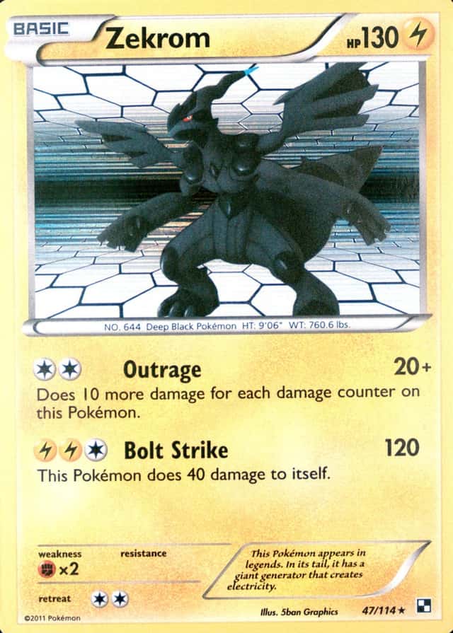 Base / no variant