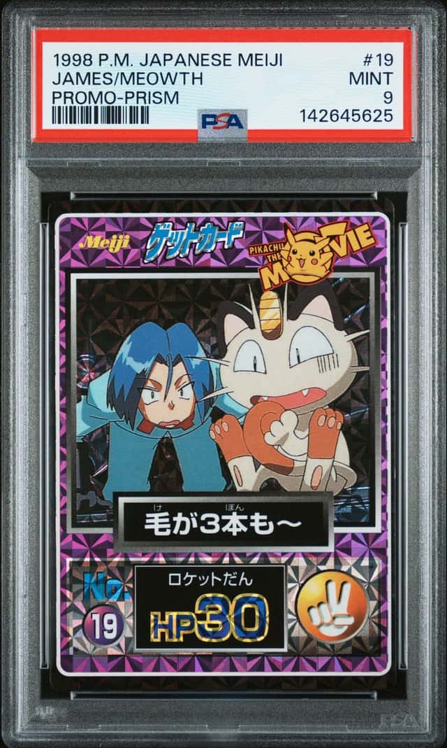James/Meowth