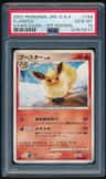 Flareon
