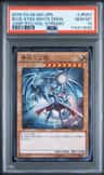 Blue-Eyes White Drgn.