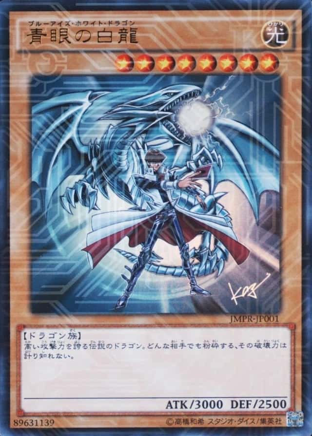 Base / no variant