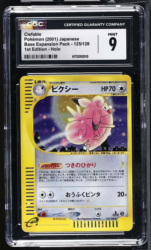 Clefable