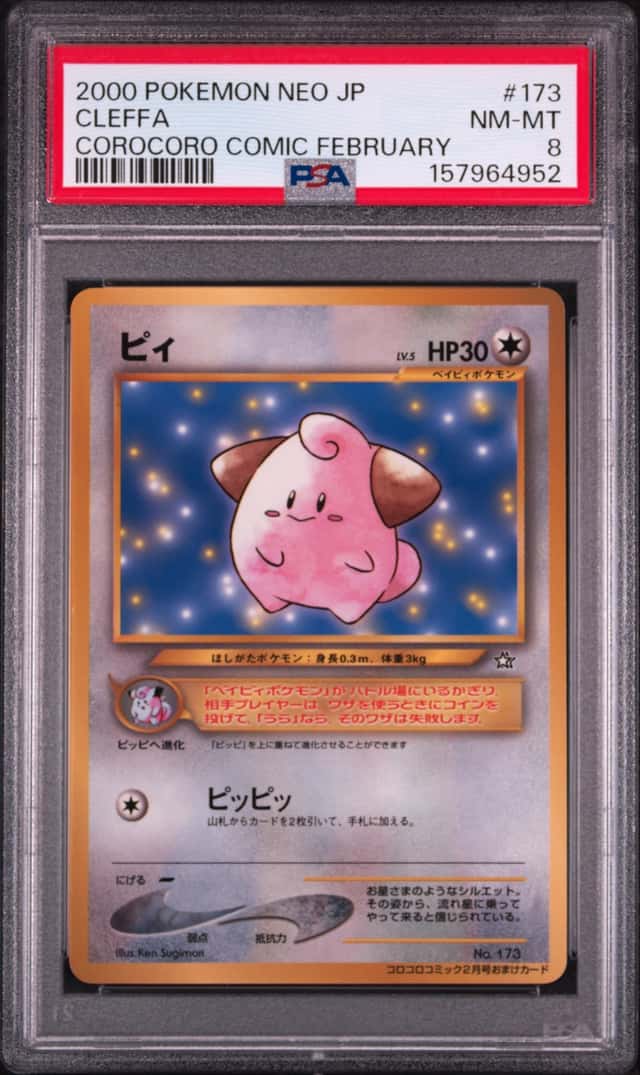 Cleffa