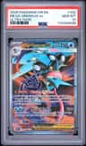 Mega Greninja Ex