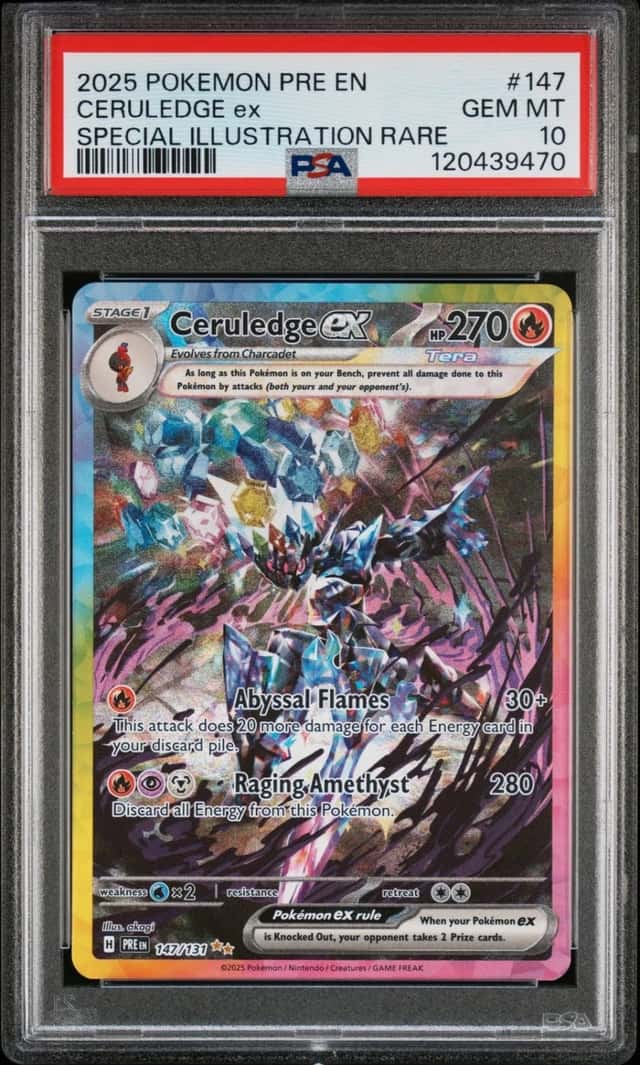 CERULEDGE ex
