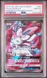 Sylveon Gx
