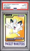 Meowth