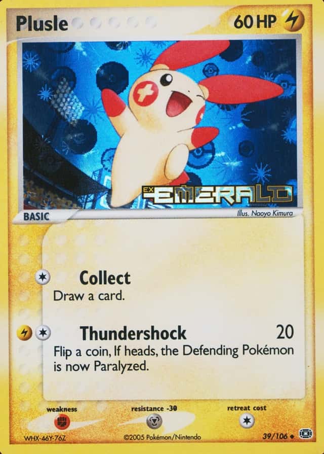 Reverse Holo