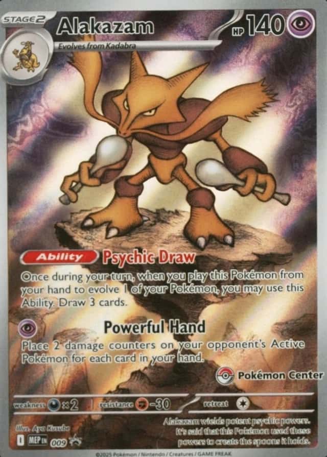 Pokemon Center Etb
