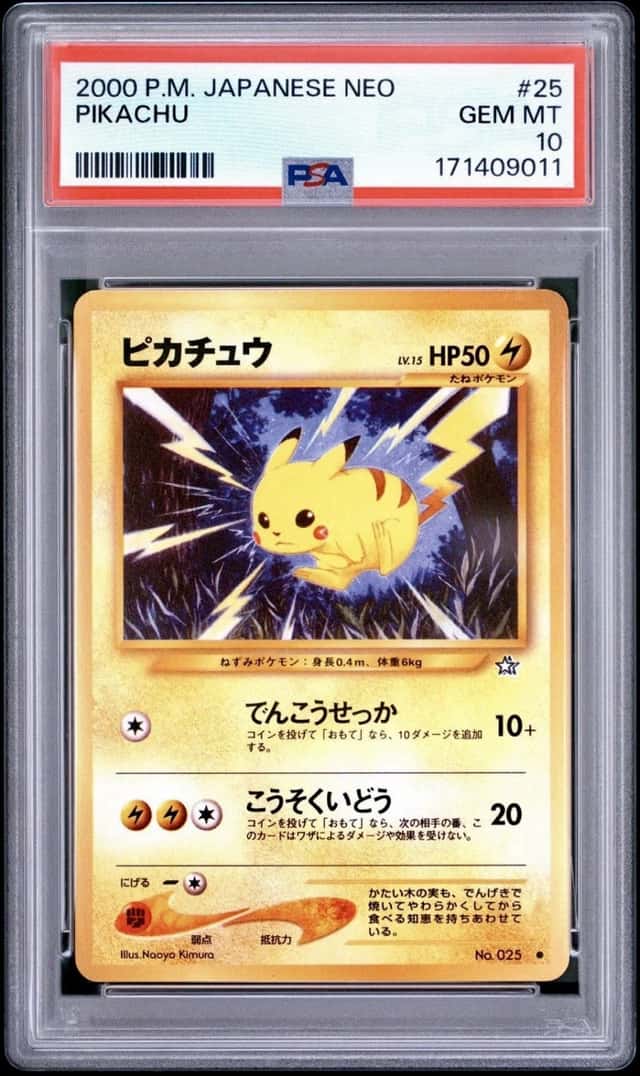 Pikachu