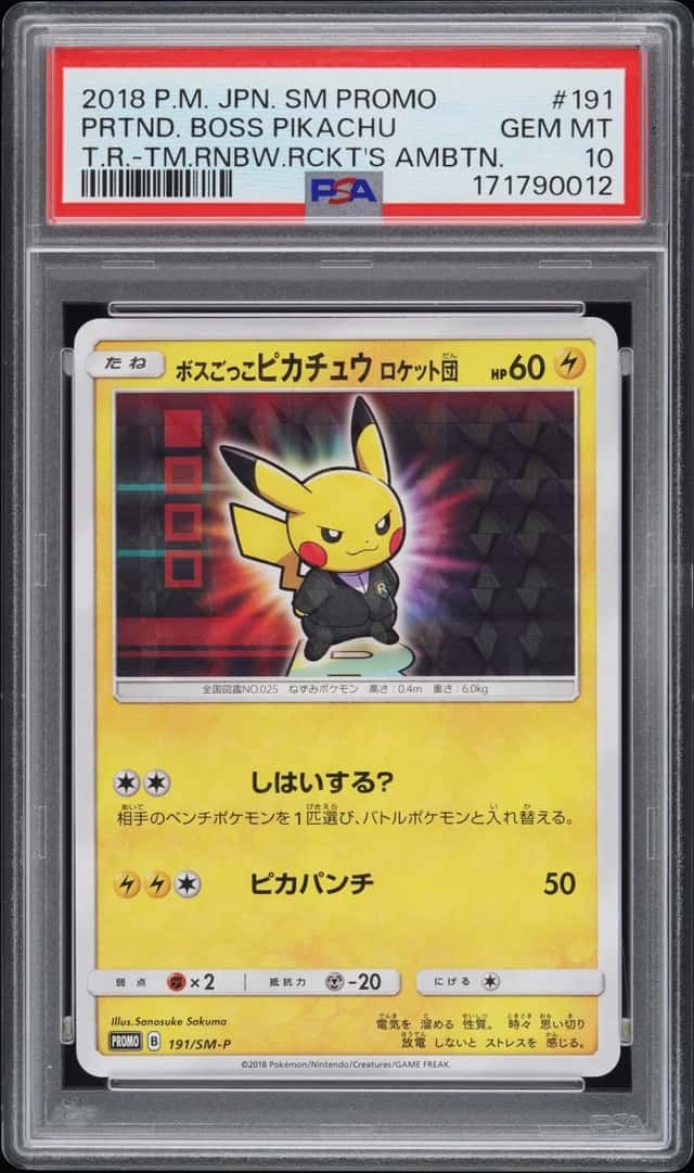 Pretend Boss Pikachu Team Rocket