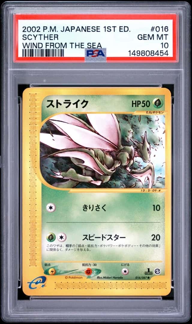 Scyther
