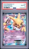 Alakazam Ex