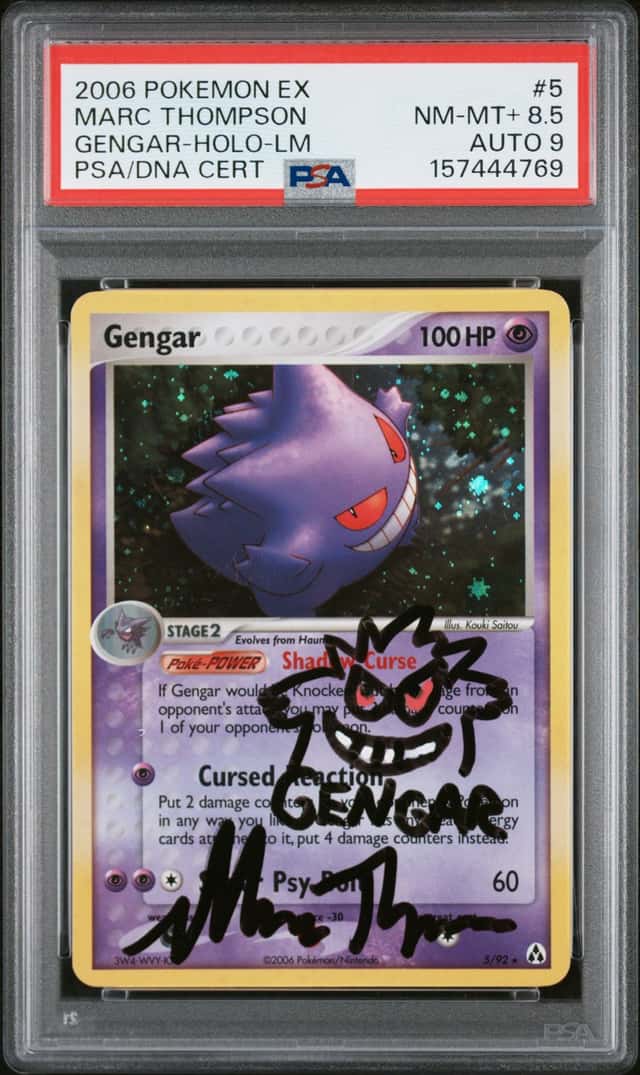 Gengar