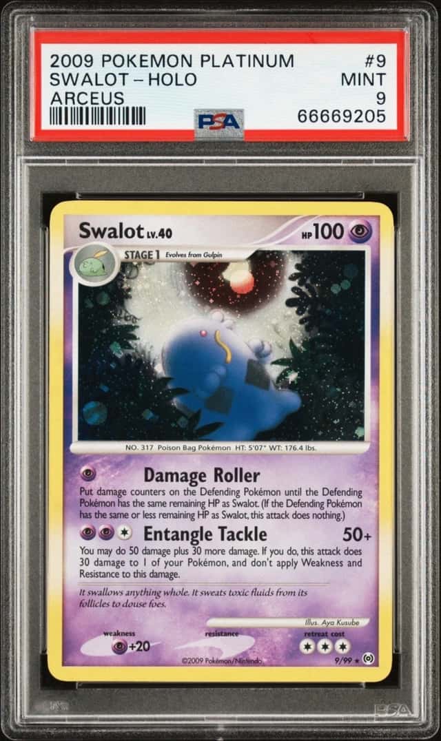 Swalot