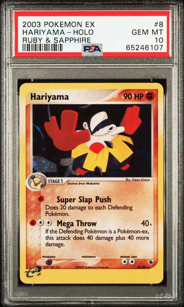 Hariyama