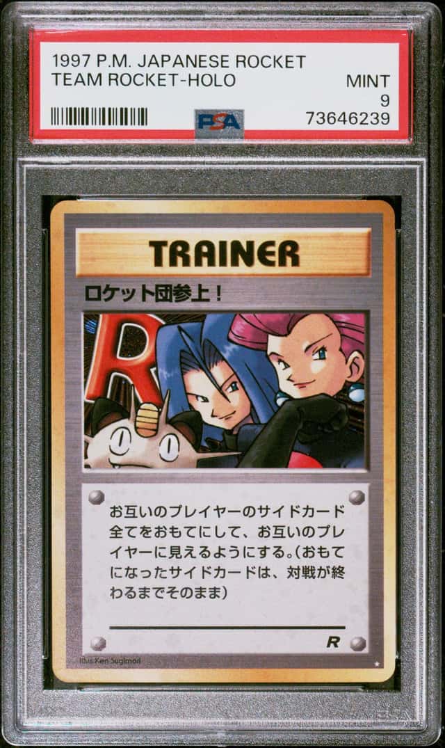 Here Comes Team Rocket!