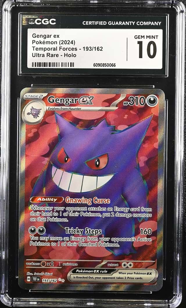 GENGAR ex