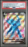 Origin Forme Dialga V