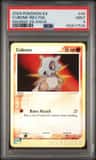 Cubone