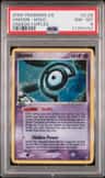 Unown