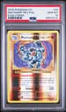Machamp