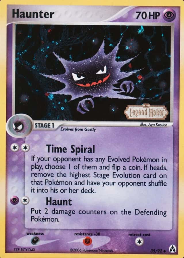 Reverse Holo
