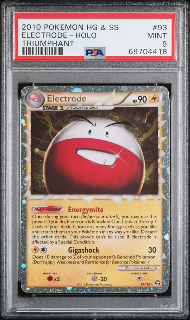 Electrode