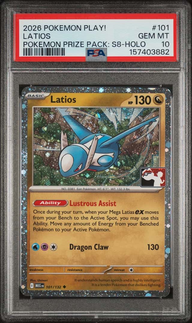 Latios