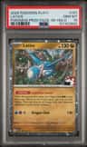 Latios