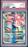 M Venusaur Ex